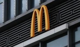 深圳腾讯新闻爆料中心