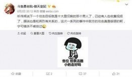 网友爆料的一个视频,惊险一幕！视频记录惊人瞬间