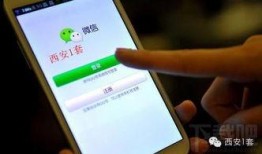 深圳新闻爆料微信,最新动态，热点事件速览