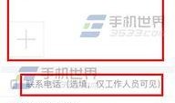 今日头条爆料给钱吗,揭秘爆料收益，揭秘给钱真相！”