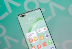 m9问界最新爆料,颠覆性设计与智能科技，引领未来出行新潮流”