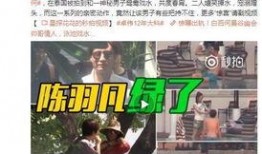 王唯楚新歌爆料视频播放,音乐之旅再启航