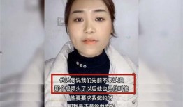 吃瓜男网红和表妹,吃瓜男网红与表妹的甜蜜日常