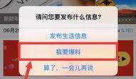 墨尔本吐槽爆料视频大全,吐槽爆料视频大全精彩集锦