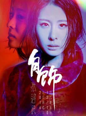 娱乐圈ym吃瓜,ym吃瓜事件揭秘，真相大白！